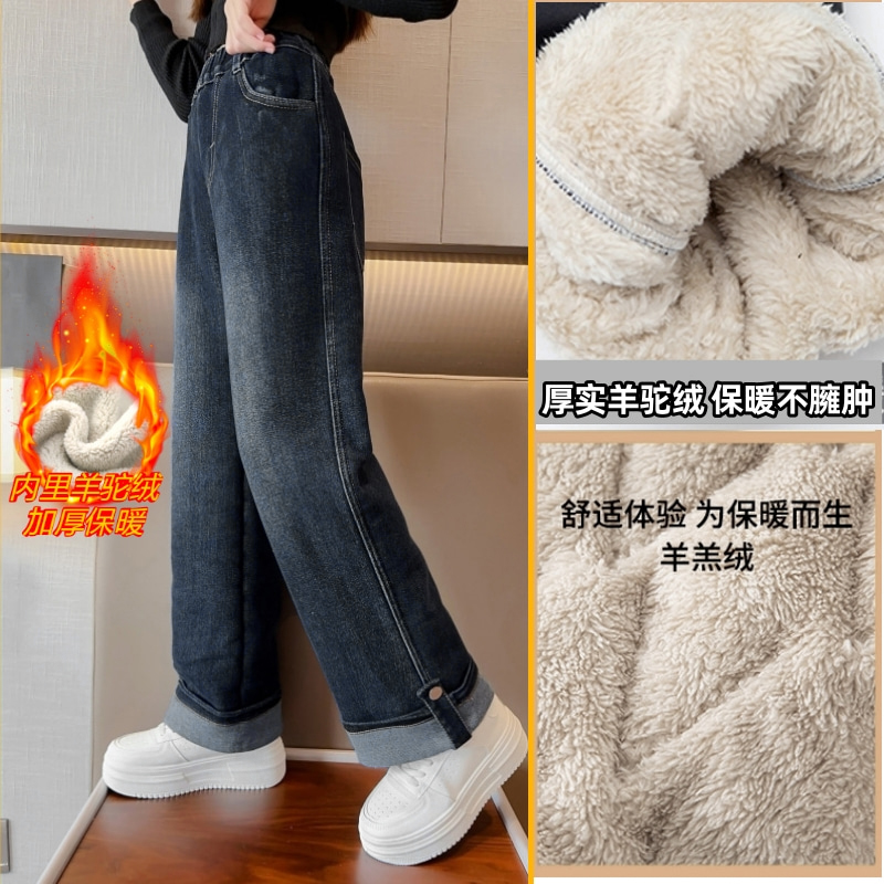 女童加绒加厚冬季牛仔裤2025新款中大童宽松直筒保暖一条过冬裤子