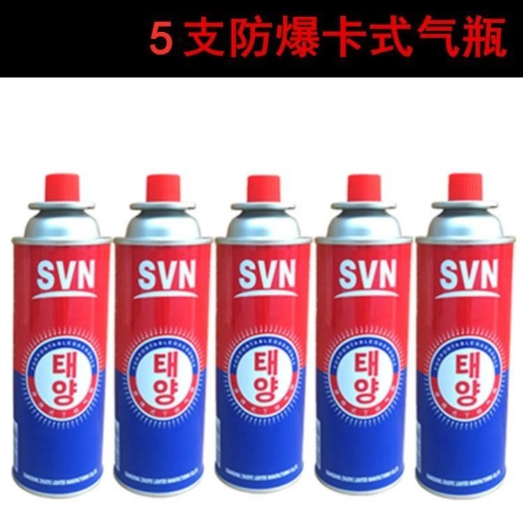 万能火焰枪喷火器烧肉器烘焙家用煤气瓶烧猪毛工具寿司丁烷气罐