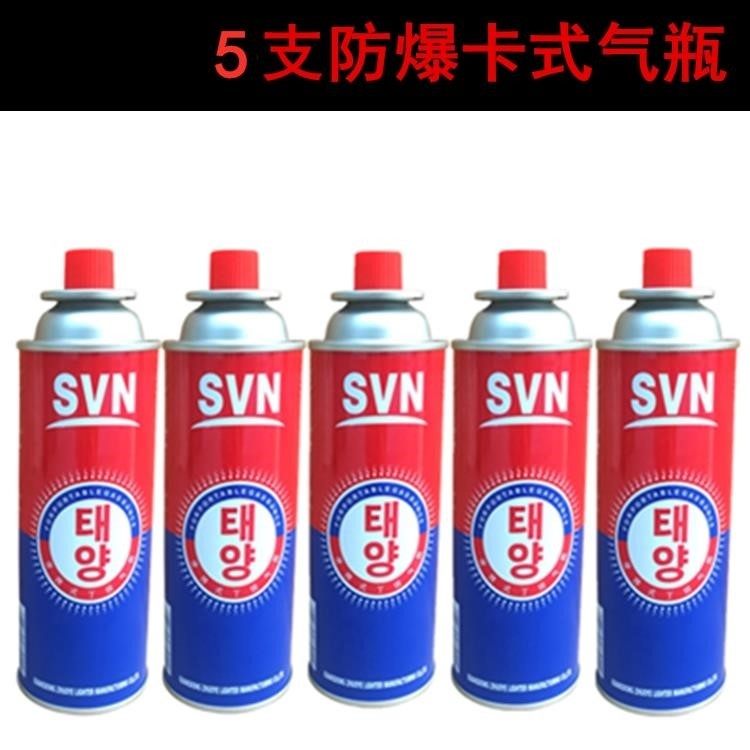喷头瓦斯小喷灯喷枪气体焊接火焰枪点火焊枪家用高温喷枪头神器