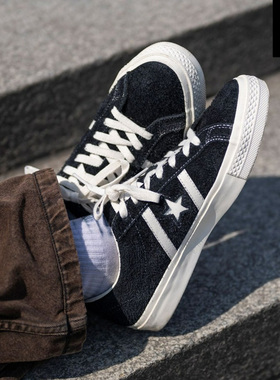 匡威Converse ONE STAR ACADEMY PRO低帮男女运动休闲板鞋A06426C