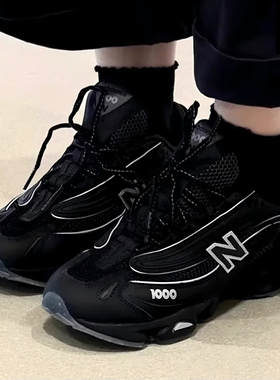 New Balance NB1000金属银男女情侣潮流复古运动休闲跑鞋M1000LNY