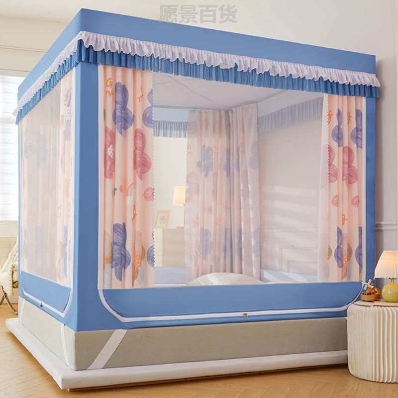 1.5坐床式防%新款米床家用一体遮光2024摔儿童150x19蚊帐卧室床帘