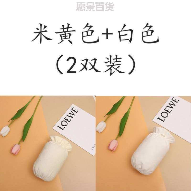 家务毛绒套袖耐脏袖套女款办公秋冬棉衣袖套羽绒服纯色女短款工作