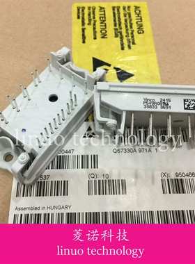 P549A/P549A03/P549A04/P549A05电源模块全新现货