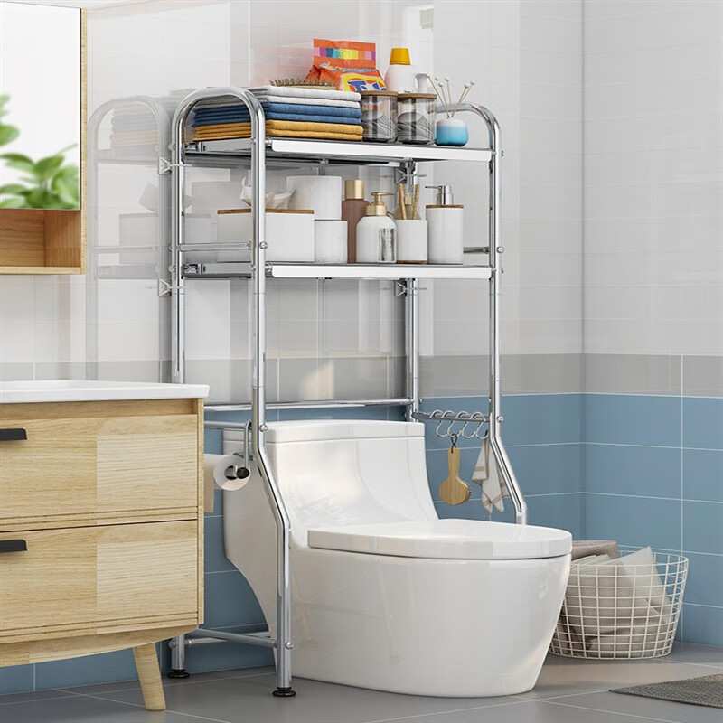 卫生间浴室置物架落地壁挂洗衣机马桶收纳架厕所洗澡洗手间脸盆架