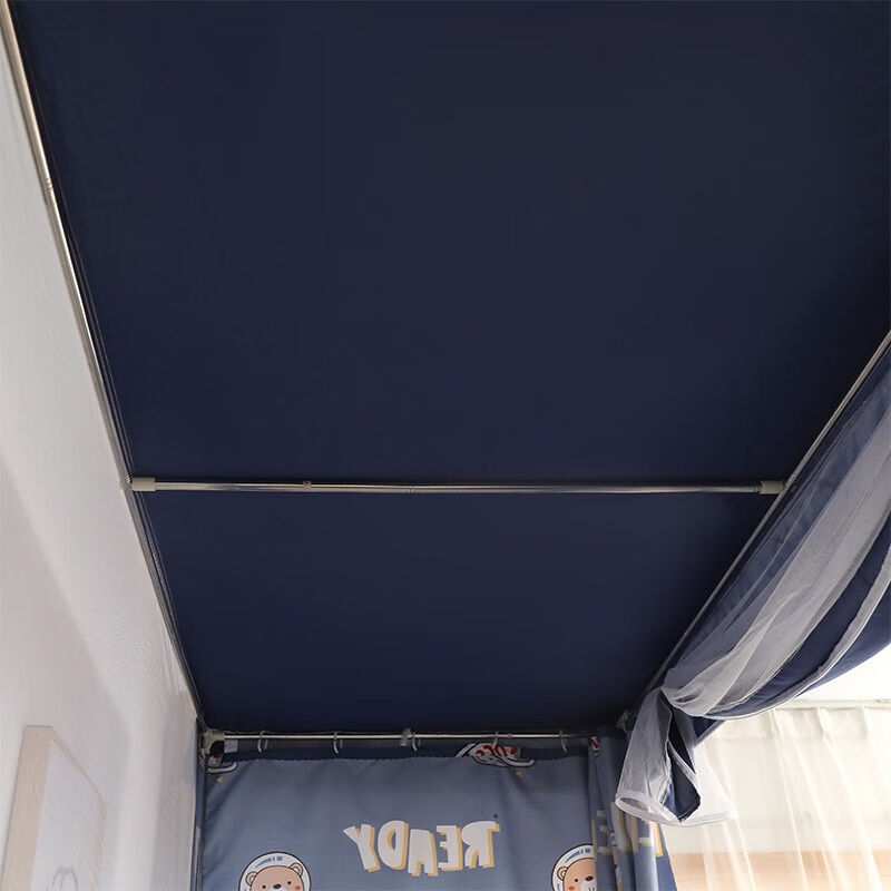 得亿莱家纺2022年新款学生宿舍遮光蚊帐床帘一体式多功能0.9米下