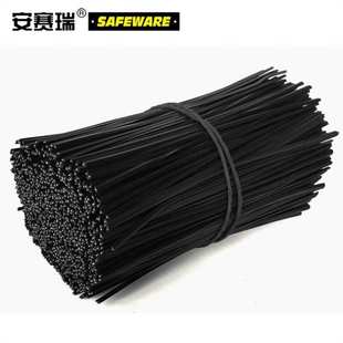 安赛瑞包塑铁丝捆扎线塑料铁丝绑扎带黑扁长15cm5000根装 2355
