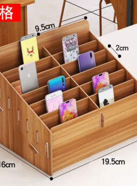 物匠（WUJIANG）放手机的收纳盒睫毛桌面盒子多格钢化膜卡片收纳