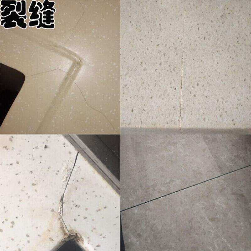 厨房大理石灶台胶水人造石裂缝修补胶粘剂石英石台面防水美缝剂厨