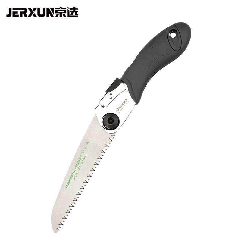 京选(JERXUN)进口快速折叠锯手工锯园艺园林锯伐木锯果树修枝锯