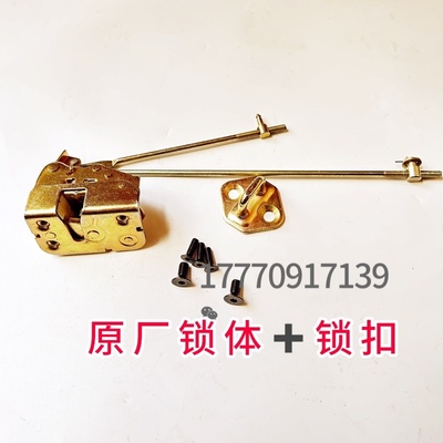 徐工挖机门锁XE135/150/210/215/260ABCD驾驶室车门锁总成配件