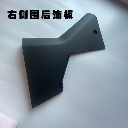 三一挖掘机115.135.215.315.485.挖机原厂右侧围内饰板内饰