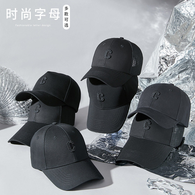 黑色帽子男夏季新款潮流嘻哈帽字母遮阳棒球帽女鸭舌帽防晒太阳帽