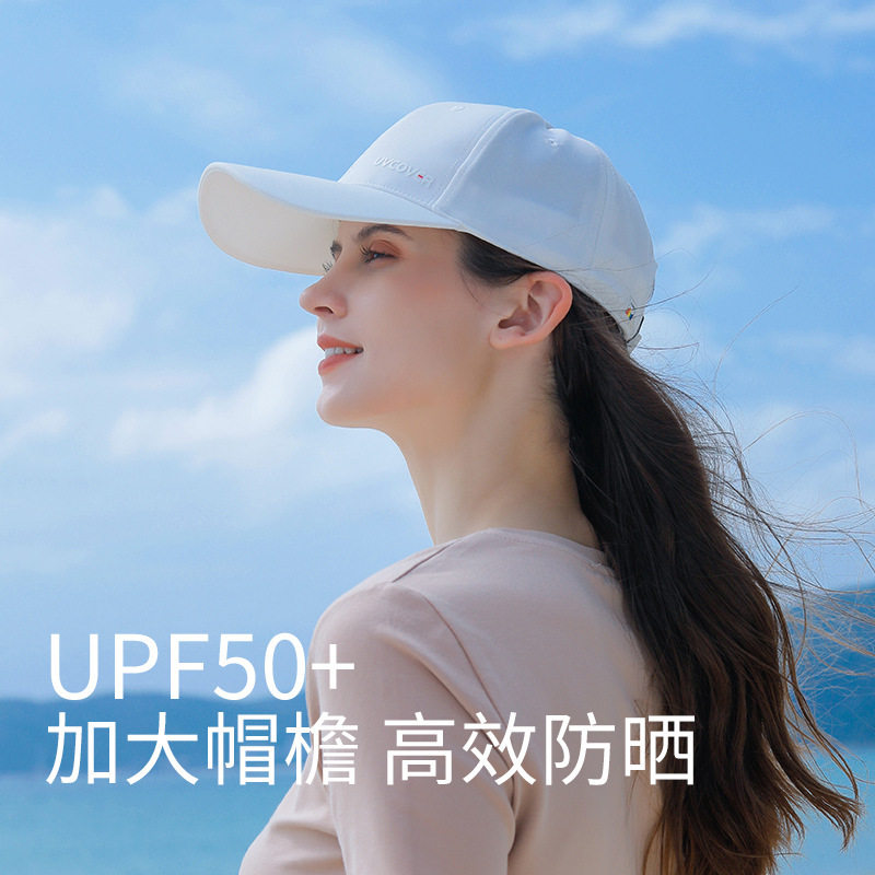棒球帽休闲男女百搭春夏秋显脸小