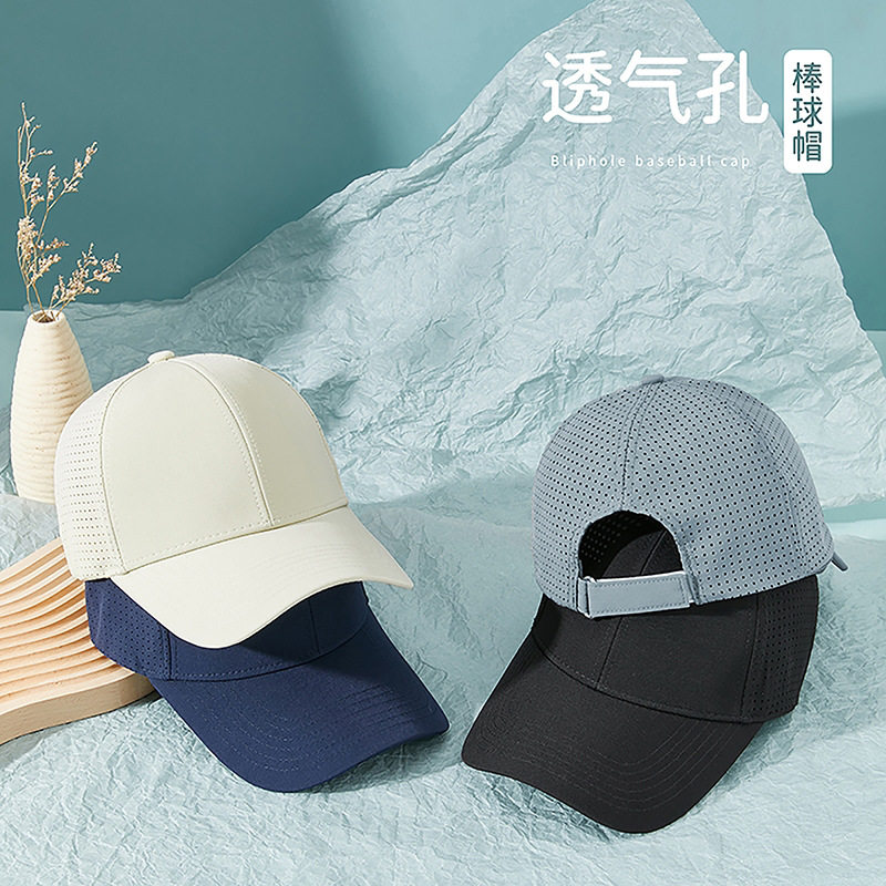 夏季帽子时尚遮阳防晒男休闲