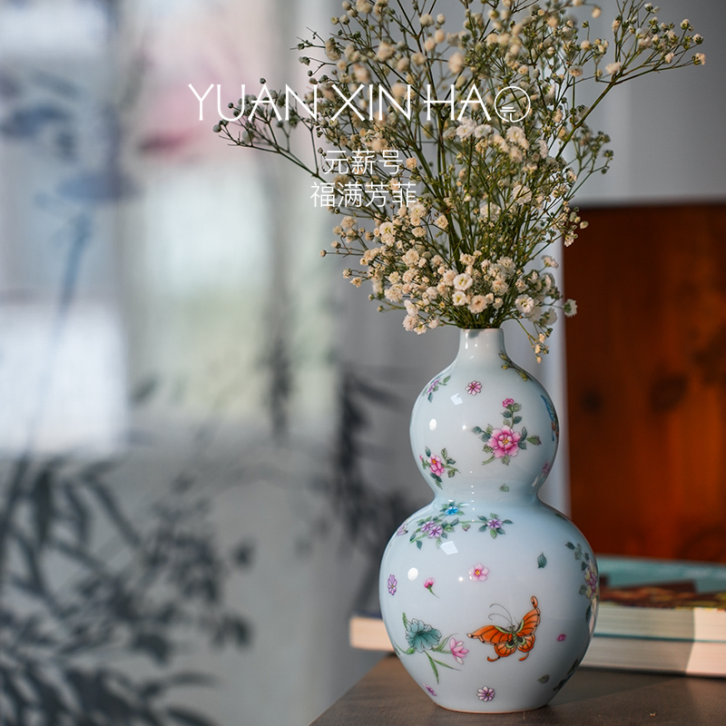 元薪号景德镇陶瓷家用高档摆件葫芦瓶颜色釉手绘釉上粉彩福满芳菲