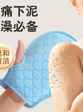 2026新款婴儿童搓澡巾神器无痛宝宝专用海绵洗澡巾浴球泥不伤皮肤