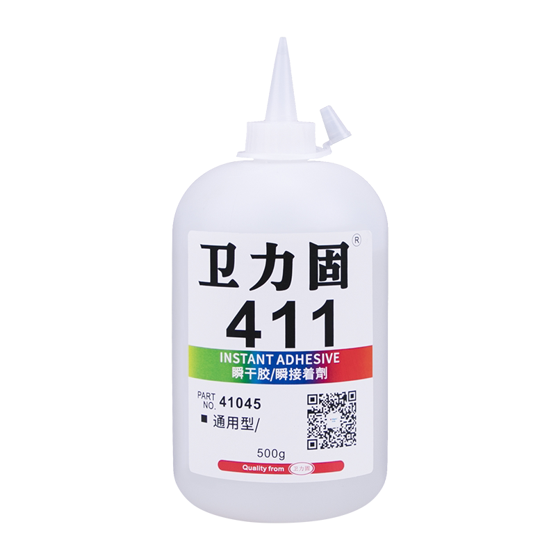 低白化快干型401瞬间胶