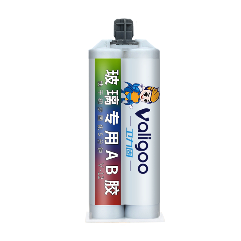 卫力固ab胶玻璃专用石材手镯