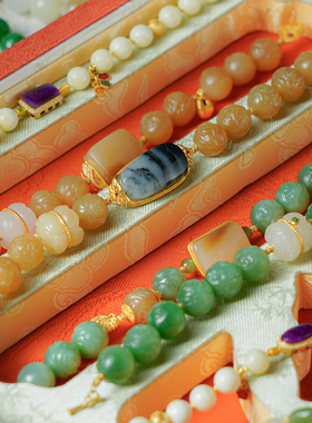 FS珠宝   和田玉合集