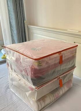 宜家同款派克拉可视透明防潮防尘收纳衣服羽绒服大容量被子收纳袋