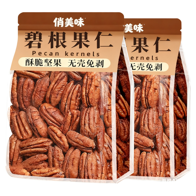 董宇挥推荐0添加新货大碧根果仁