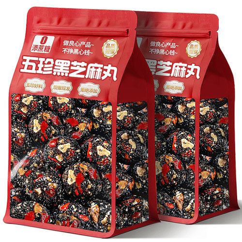 次日达【0添加】无蔗糖黑芝麻丸