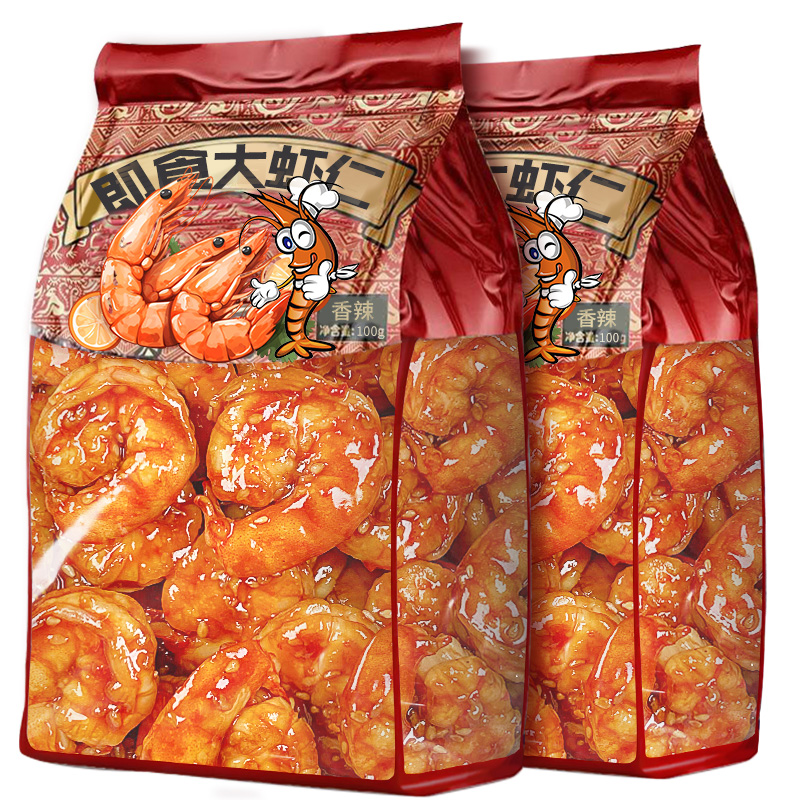 虾仁即食官方旗舰店儿童低脂海鲜零食大号虾网红爆款休闲食品小吃