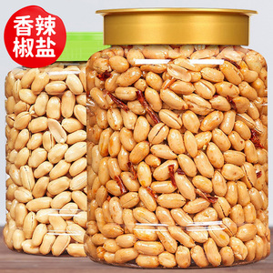 酒友鬼花生米500g罐装新货下酒菜香辣椒盐脱油炸小吃休闲零食商用
