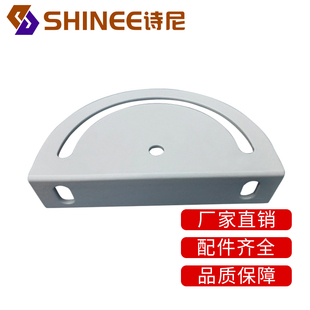 活动转角板 调节板转向板 诗尼SHINEE工业铝材 3040任意角连接件