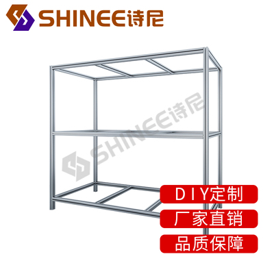 诗尼人气自组拼装铝合金鱼缸架子底柜DIY任意结构及尺寸定制