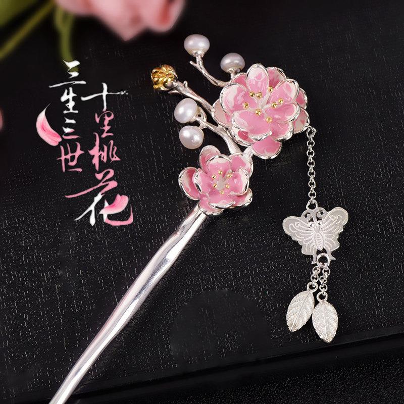 三生三世超仙中国风复古发簪女流苏汉服步摇梅花发钗镀银发饰头饰