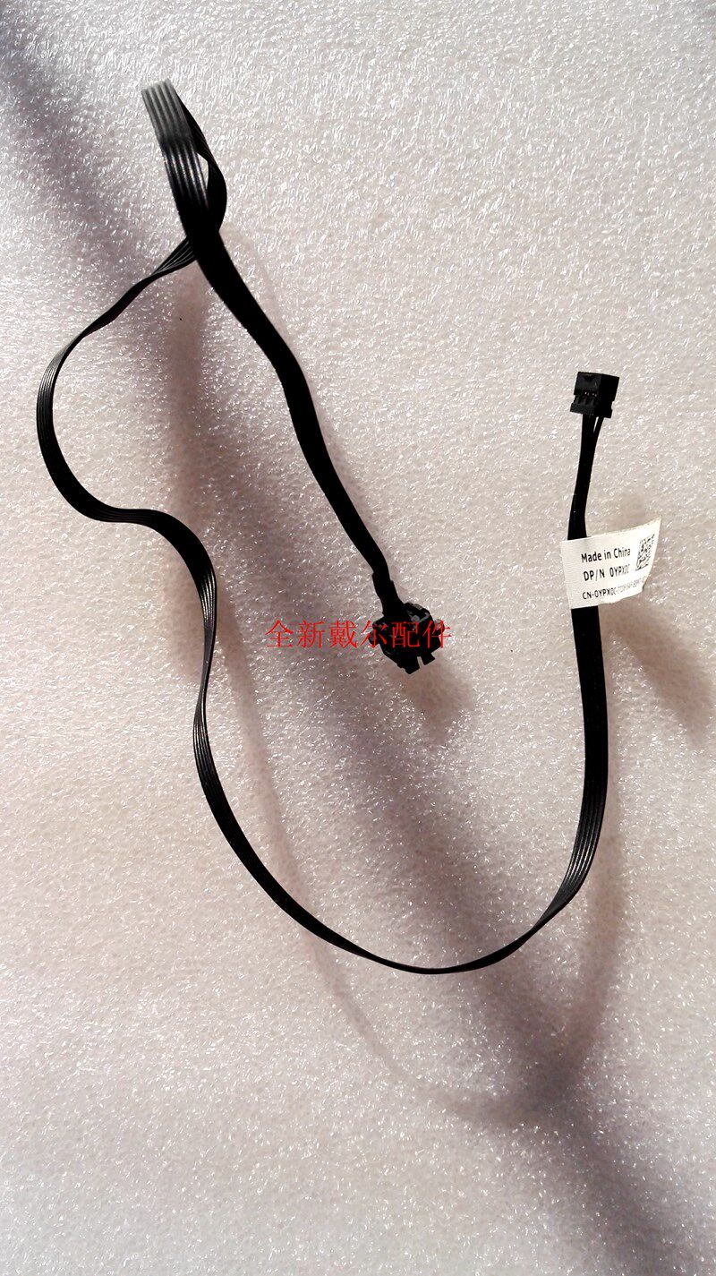 DELL OPTIPLEX 390 3010 7010 9010 3020 MT大机箱 开关线|ruв категории компьютерное оборудование/дисплей/Компьютерная периферия, Компьютерная периферия, других компьютерных периферийных - от Buy2taobao.com для оказания профессиональной услуги покупки агента Taobao