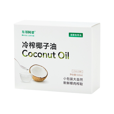 东郊阿婆椰子油海南冷压初榨生酮