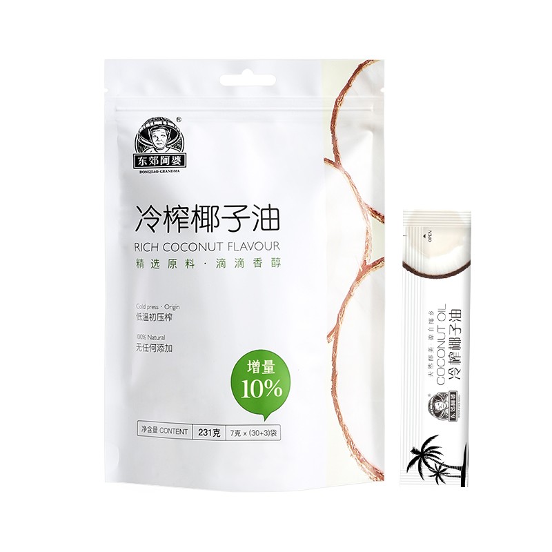 东郊阿婆冷榨椰子油231G食用油冷榨天然coconut oil生酮mct油33条