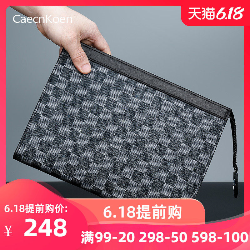 J CK男士手包真皮格子2020新款潮青年商务夹包信封包软皮手拿包男