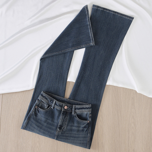 it :CHOCOOLATE「四面弹」蓝色微喇牛仔裤女高腰显瘦弹力喇叭裤子