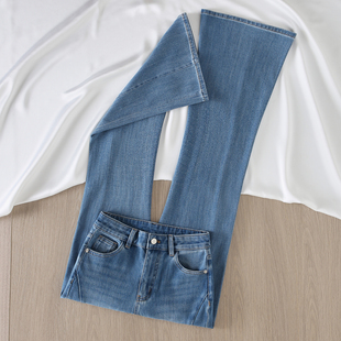 it :CHOCOOLATE蓝色「四面弹」微喇牛仔裤女高腰显瘦弹力喇叭裤子