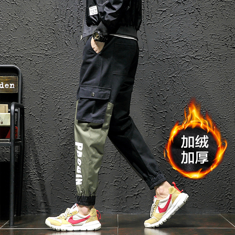 裤子男韩版潮流秋冬加绒休闲宽松多口袋拼接工装裤运动修身小脚裤|ruв категории Мужская одежда, брюки - от Buy2taobao.com для оказания профессиональной услуги покупки агента Taobao