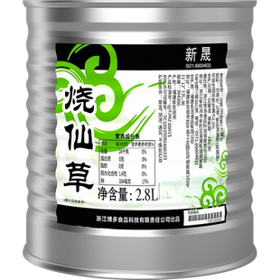 博多家园 新晟烧仙草罐头 烧仙草汁 台式风味仙草冻 奶茶配料原料