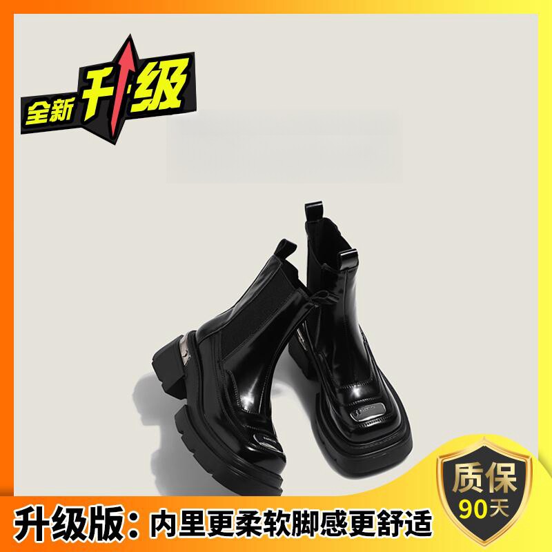 굴뚝 부츠 여성용 두꺼운 밑창 플랫폼 스퀘어 발가락 마틴 부츠 2023 새로운 영국 스타일 짧은 부츠  가죽 맞춤형 첼시 부츠