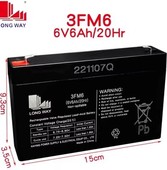 龙威3FM6电瓶6V7AH儿童电动童车三轮摩托车拖拉机铅酸蓄电池6V6AH