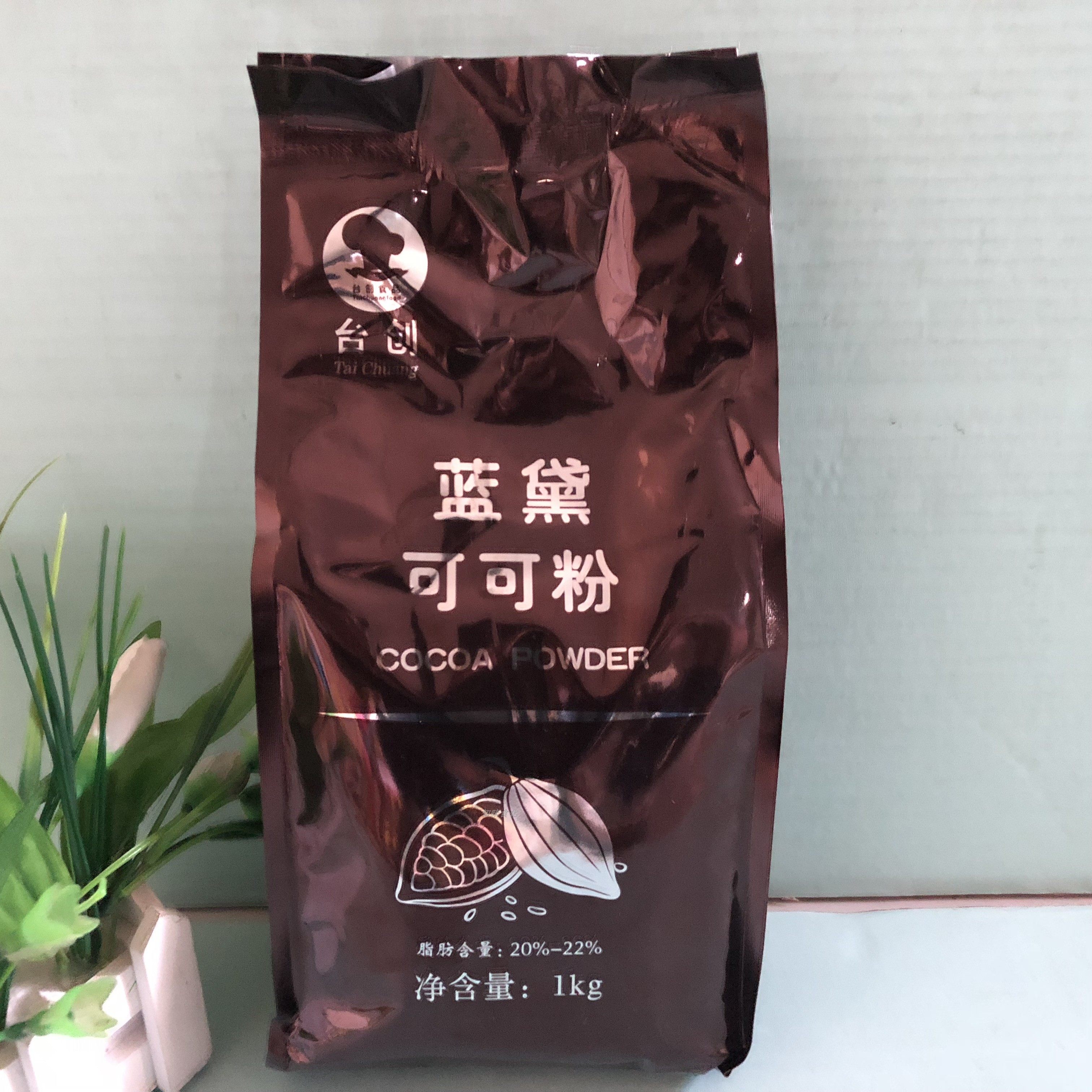 蓝黛深高脂可可粉1kg 台创烘焙调色巧克力粉饼干蛋糕装饰烘焙原料,粮油调味/速食/干货/烘焙,特色/复合食品添加剂,淘宝优惠券,粉丝福利购,淘宝优惠卷