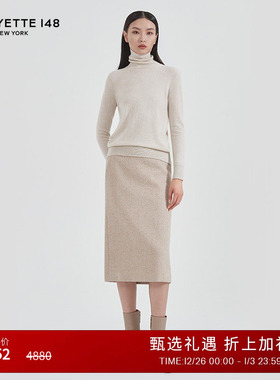 LAFAYETTE148/拉飞逸绵羊毛修身H型铅笔裙