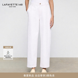 LAFAYETTE148 拉飞逸原生白牛KENT直筒白色牛仔裤 26春夏新款
