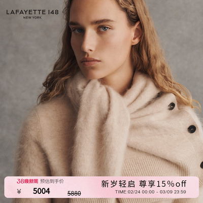 【26早春新款】LAFAYETTE148/拉飞逸刷绒圆领中袖羊绒针织衫