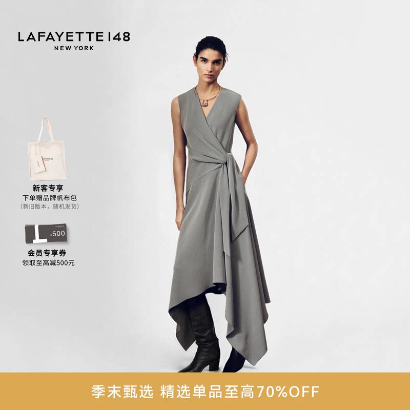 LAFAYETTE148/拉飞逸千鸟格V领裹身斜裁下摆连衣裙优雅无袖收腰裙