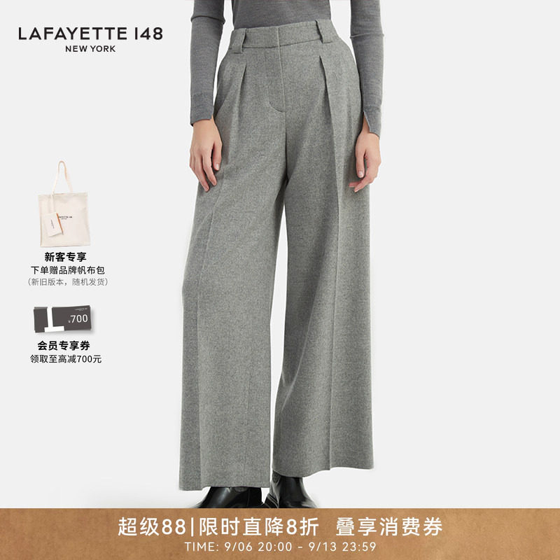 LAFAYETTE148/拉飞逸LP羊绒顺毛呢WYATT宽松通勤风拉链阔腿长裤