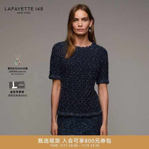 LAFAYETTE148/拉飞逸钩针饰边纹理针织短袖上衣修身型优雅针织衫