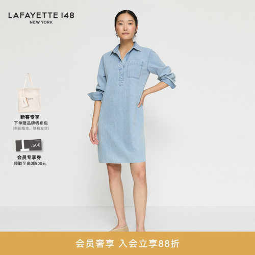 LAFAYETTE148/拉飞逸空气牛仔石洗H型牛仔连衣裙直筒衬衫式中长裙